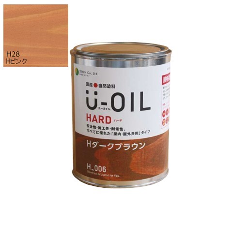 U-OIL(ユーオイル)　ハード　ピンク（Ｈ28）2.5Ｌ【株式会社シオン】屋内・屋外共用｜ペイントアンドツール