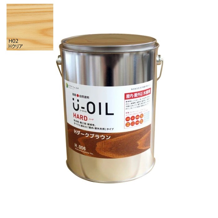 U-OIL(ユーオイル)　ハード　クリア（Ｈ02）3.8Ｌ【株式会社シオン】屋内・屋外共用｜ペイントアンドツール