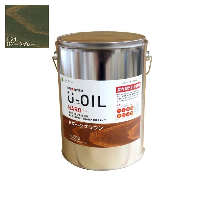U-OIL(ユーオイル) ハード ダークグレー(H24)3.8L【株式会社シオン】屋内・屋外共用|ペイントアンドツール