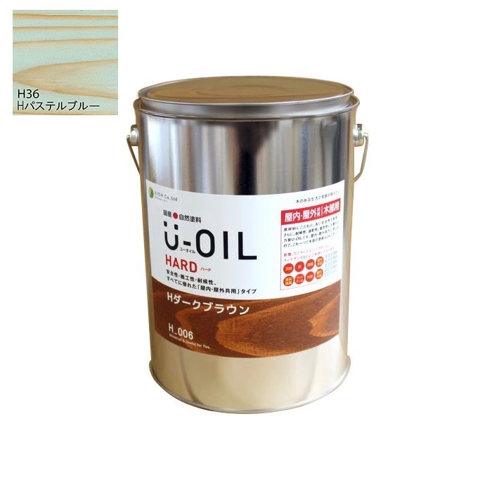 U-OIL(ユーオイル)　ハード　パステルブルー（Ｈ36）3.8Ｌ【株式会社シオン】屋内・屋外共用｜ペイントアンドツール