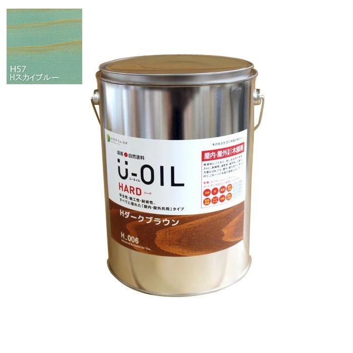 U-OIL(ユーオイル)　ハード　スカイブルー（Ｈ57）3.8Ｌ【株式会社シオン】屋内・屋外共用｜ペイントアンドツール