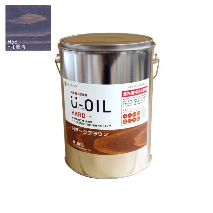 U-OIL(ユーオイル)　ハード　和風青（Ｈ58）3.8Ｌ【株式会社シオン】屋内・屋外共用｜ペイントアンドツール