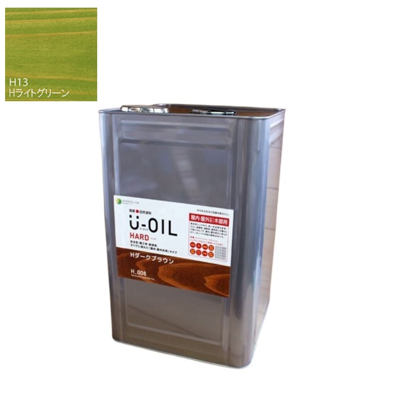 U-OIL(ユーオイル) 捉え所のない ライトグリーン（Ｈ13）18Ｌ【株式会社シオン】屋内・野天共用 花・ガーデン・DIY-塗料缶・ペンキ