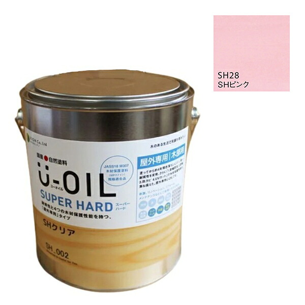 U-OIL(ユーオイル)　スーパーハード　ピンク（SＨ28）3.8Ｌ【株式会社シオン】屋外専用｜ペイントアンドツール 19,610円