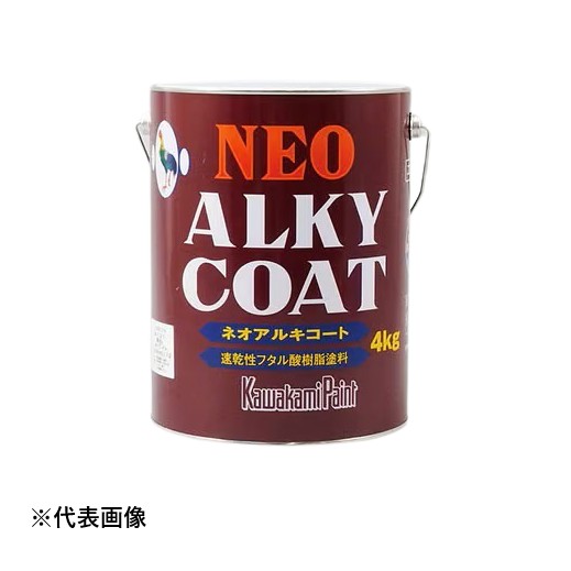 ネオアルキコート NO.139 マゼンタ4kg【川上塗料】