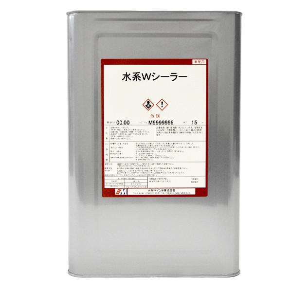 水系Wシーラー　15kg　【水谷ペイント】※必ず上塗りと一緒にご注文ください※