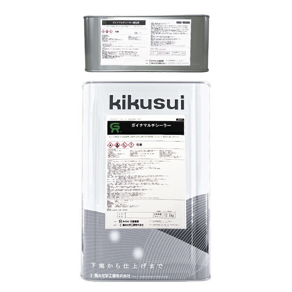 楽天市場】【送料無料】菊水化学工業キクスイSPパワーシーラー透明