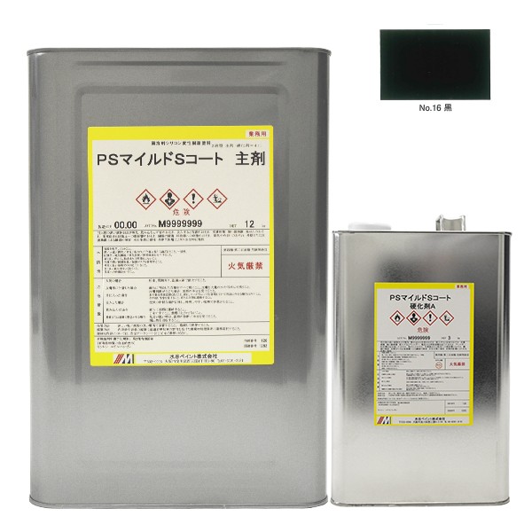 PSマイルドSコート No.16　黒 15kgｾｯﾄ【水谷ペイント】 18,432円