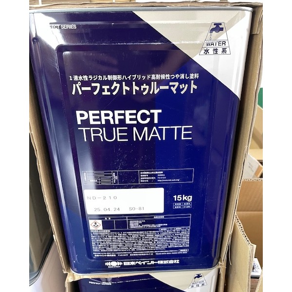 楽天市場】水性ハイブリッドシーラー 15kgセット 各色【エスケー化研 