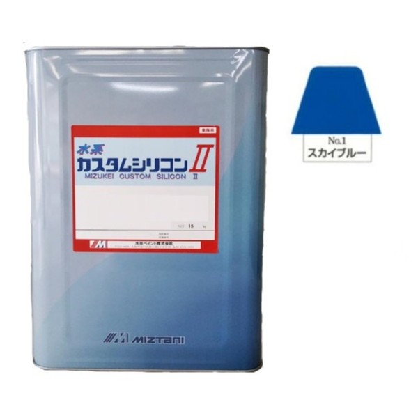 水系カスタムシリコン2　No.1　スカイブルー　15kg【水谷ペイント】