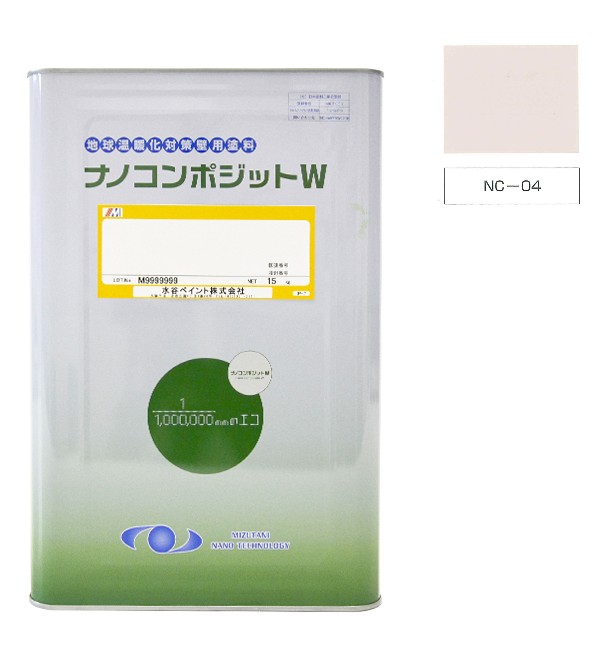 ナノコンポジットＷ NC-04 15kg【水谷ペイント】