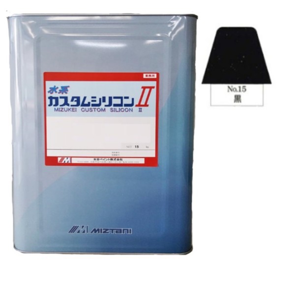 楽天市場】水系カスタムシリコン2 No.15 黒 15kg【水谷ペイント 