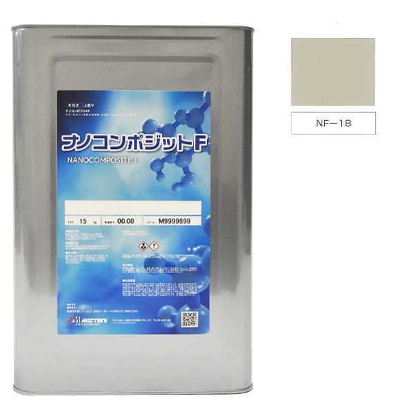 ナノコンポジットF NF-18 15kg【水谷ペイント】