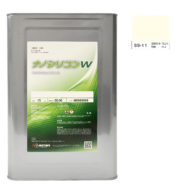 中古】(未使用・未開封品)復刻! U.W.F.インターナショナル最強シリーズ