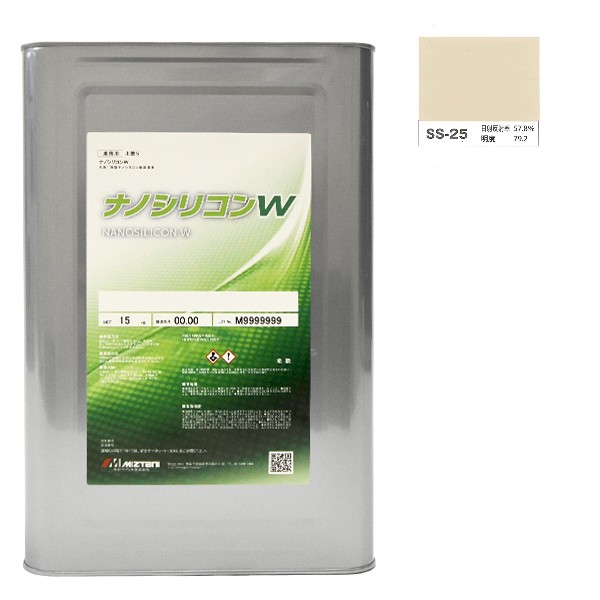 ナノシリコンＷ　SS-25　15kg【水谷ペイント】