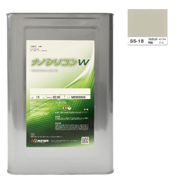 ナノシリコンＷ　SS-18　15kg【水谷ペイント】