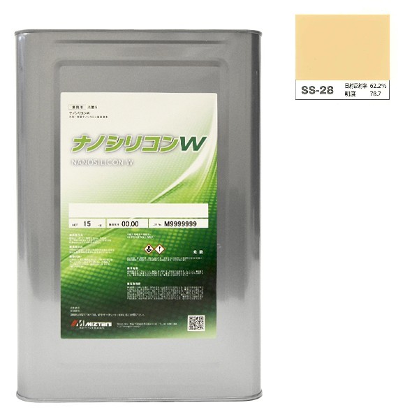 ナノシリコンＷ　SS-28　15kg【水谷ペイント】｜ペイントアンドツール