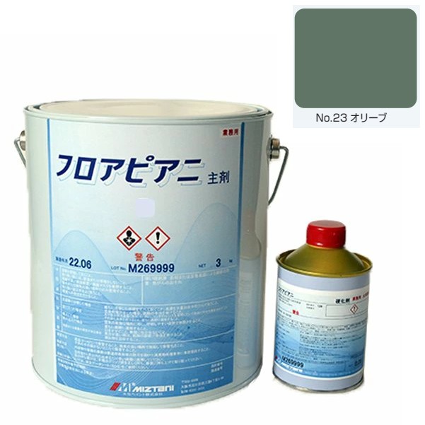 フロアピアニ No.23オリーブ 3.06kg【水谷ペイント】