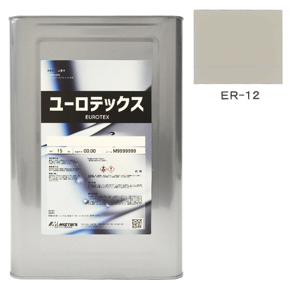 ユーロテックス　ER-12　15kg【水谷ペイント】｜ペイントアンドツール