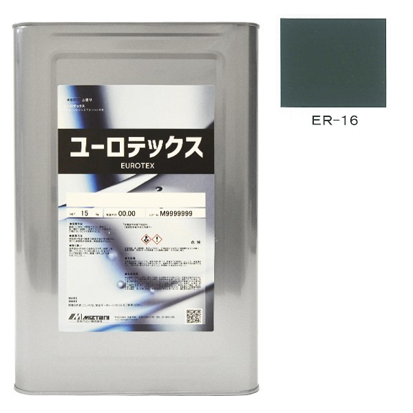 ユーロテックス　ER-16　15kg【水谷ペイント】｜ペイントアンドツール