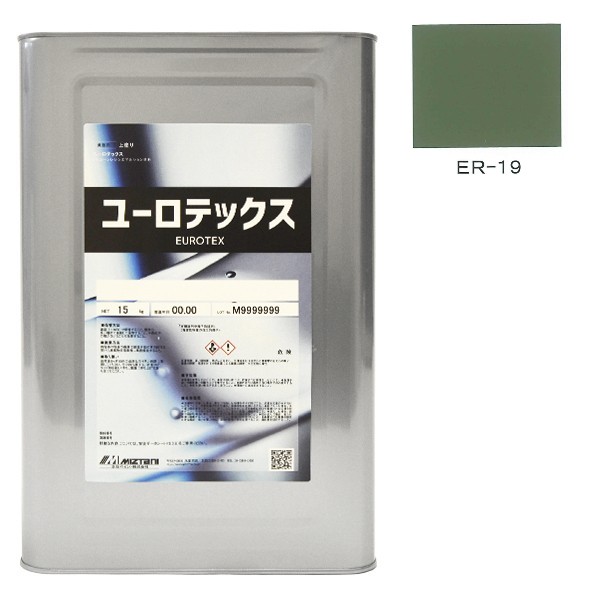 ユーロテックス　ER-19　15kg【水谷ペイント】｜ペイントアンドツール
