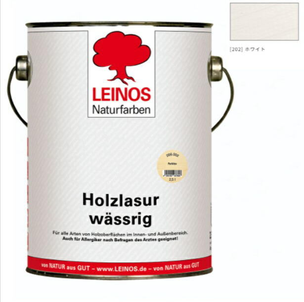 ウォーターオイルペイント 2.5L LN266-202 ホワイト【レイノス/LEINOS】|ペイントアンドツール