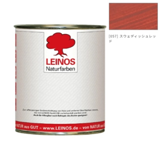 ウォーターオイルペイント 0.75L LN266-057 スウェディッシュレッド【レイノス/LEINOS】