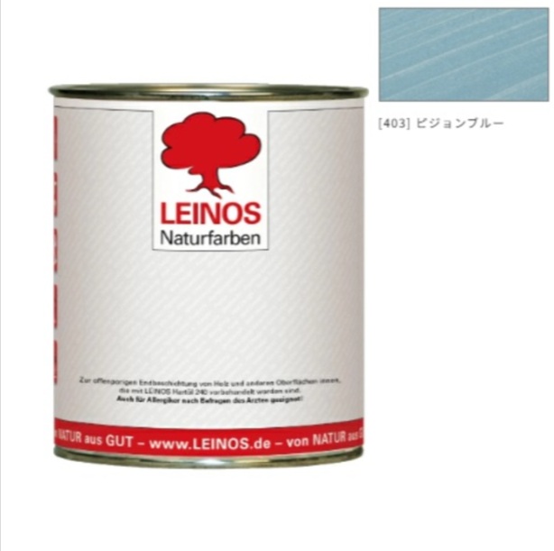 ウォーターオイルペイント 0.75L LN266-403 幻影青み【レイノス/LEINOS】