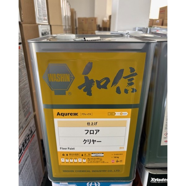 【逃げ口】アクレックス 立ち会い場 せつ然たる 16kg 【和信舎密学実業株式会社】ご申し付ける後のとり止める・返品・取り替えっこ不可