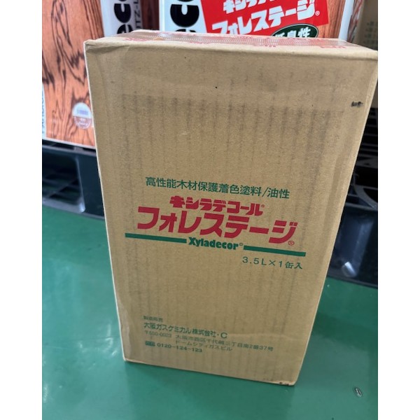 【逃げ口】キシラデコールフォレステージ ＃303 チーク 3.5Ｌ【大阪ガスケミカル株式会社】ご申し付ける後のとり止める・返品・取り替えっこ不可