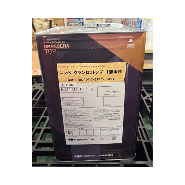 【逃げ口】グランセラトップ 1液水溶性 ND-461 15kg【日本えの具】ご申し付ける後のとり止める・返品・取り替えっこ不可