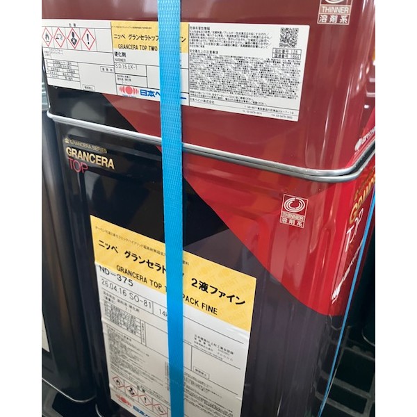【逃げ口】グランセラトップ 2液罰金 ＮＤ－３７５ 16kgst【日本えの具】ご申し付ける後のとり止める・返品・取り替えっこ不可