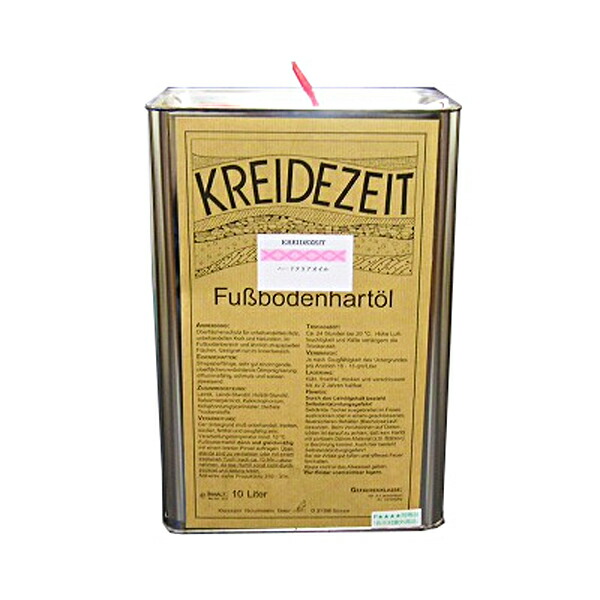 楽天市場】シェル テトラオイル 2SP ・ 5SP ・ 10SP ・ 32