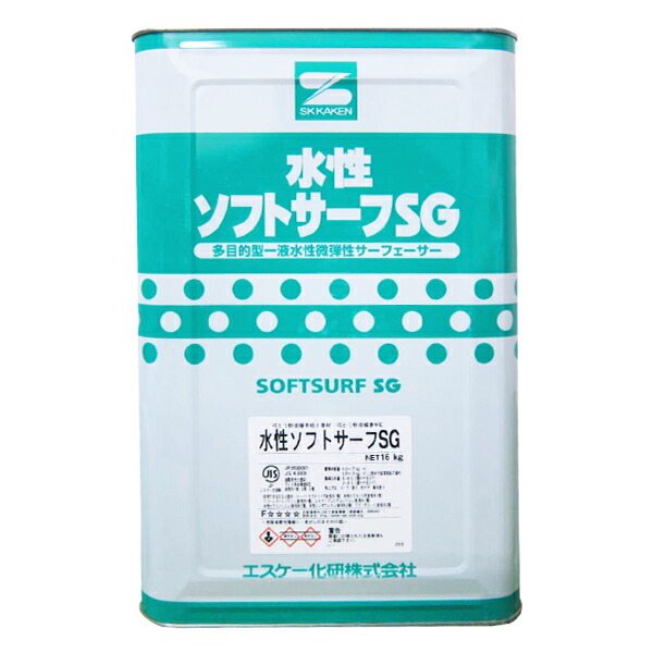 楽天市場】ミッチャクロンマルチ 16L【染めQテクノロジー