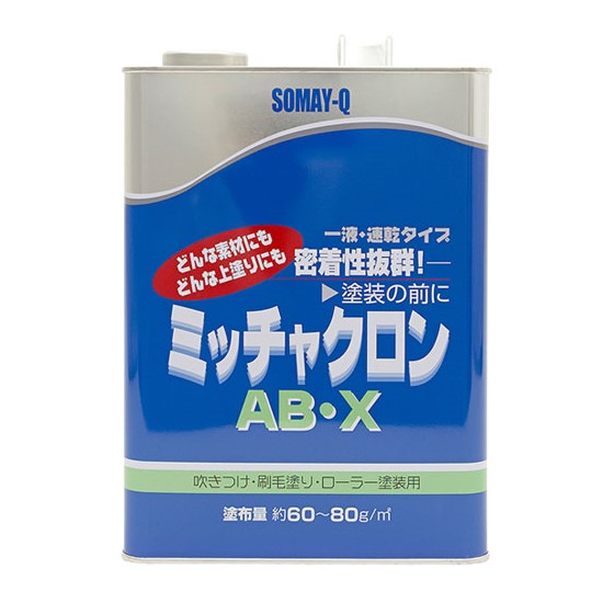 楽天市場】ミッチャクロン・マルチ クリヤー色 16L F （1液強