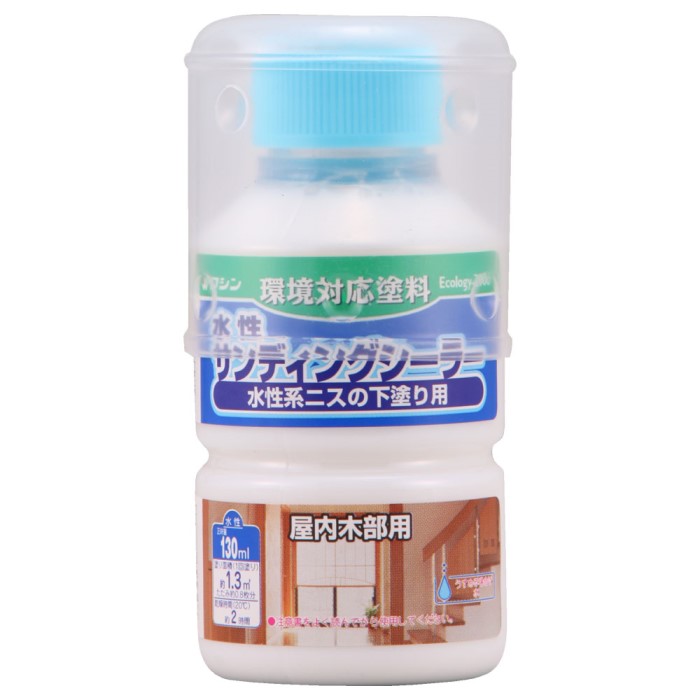 和信えの具 水溶性サンディングシーラー 130ml 30缶ｾｯﾄ 【和信えの具】