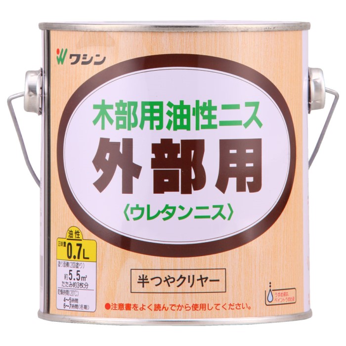 和信ペイント 油性 外部用ウレタン二ス 0.7L 6缶ｾｯﾄ 【和信ペイント】｜ペイントアンドツール