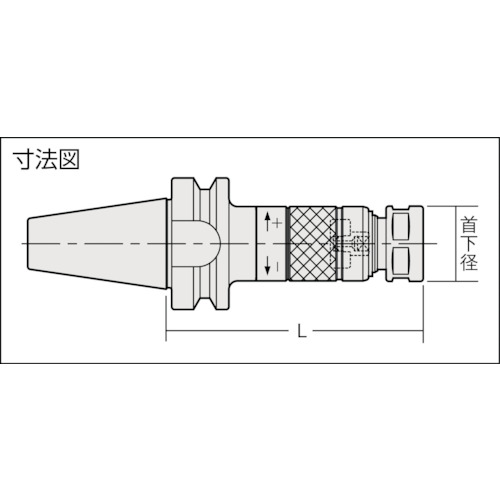 楽天カード分割 ｎｔ 高さ調整式シンクロ用タップホルダ 本体 Bt40stm 大注目 Psht Or Id