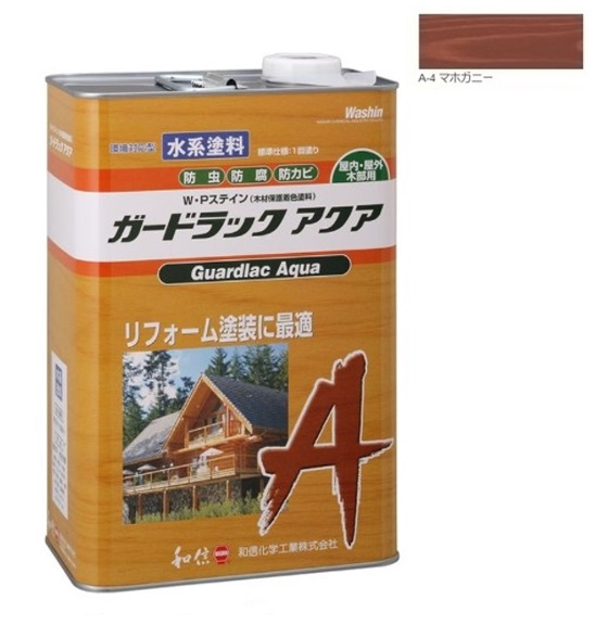 楽天市場】ガードラックアクア 3.5kg 全16色 選択WPステイン（木材