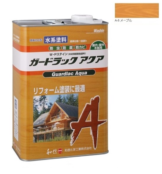 ガードラックアクア Ｗ・Ｐステはたご屋 メープル A-8 3.5K缶 【和信舎密学製作株式会社】屋内外用 水溶性 半造膜 塗りつぶし 高耐久 殺虫剤 貯蔵 防御すること