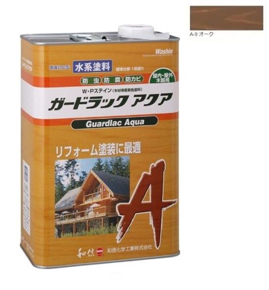 ガードラックアクア Ｗ・Ｐステはたご屋 オーク材 A-9 3.5K缶 【和信舎密学製作株式会社】屋内外用 水溶性 半造膜 塗りつぶし 高耐久 殺虫剤 貯蔵 防御すること