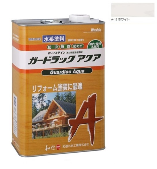 ガードラックアクア Ｗ・Ｐステはたご屋 白いこと A-12 白 3.5K缶 【和信舎密学製作株式会社】屋内外用 水溶性 半造膜 塗りつぶし 高耐久 殺虫剤 貯蔵 防御すること