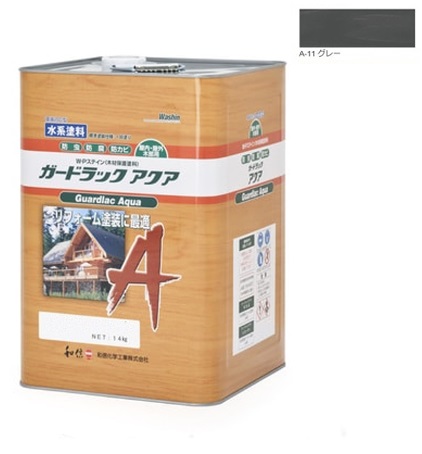 ガードラックアクア Ｗ・Ｐステはたご屋 薄墨色 A-11 14K缶 【和信舎密学実業株式会社】 屋内外用 水溶性 半造膜 塗りつぶし 高耐久 殺虫剤 保護 保護すること