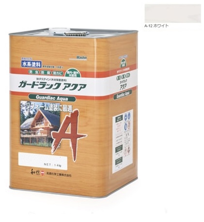 ガードラックアクア Ｗ・Ｐステはたご屋 白いこと A-12 白 14K缶 【和信舎密学実業株式会社】屋内外用 水溶性 半造膜 塗りつぶし 高耐久 殺虫剤 保護 保護すること