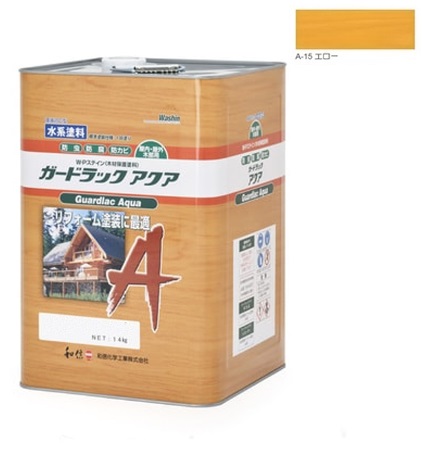 ガードラックアクア Ｗ・Ｐステはたご屋 エロー A-15 14K缶 【和信舎密学実業株式会社】屋内外用 水溶性 半造膜 塗りつぶし 高耐久 殺虫剤 保護 保護すること