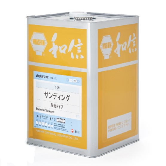 アクレックスサンディング 16kg #211【和信舎密学実業株式会社】(旧姓アクレックスNo.3350 サンディング)