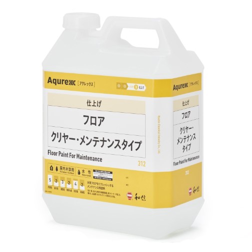 アクレックス フロア クリヤー メンテナンスタイプ 4Kg 【和信化学工業株式会社】｜ペイントアンドツール