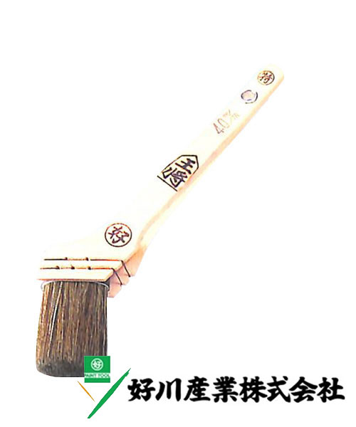 好川産業 赤毛 ペン刷毛 王将 赤本熊毛 赤毛/筋 30mm(10号) 1本【好川産業株式会社】 4,250円