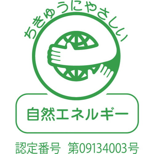 Rakuten 楽天市場 ｓｅｉｋｏ ストップウオッチソーラー スタンダード イエロー Svaj003 ペイントアンドツール 50 Off Prestomaalaus Fi