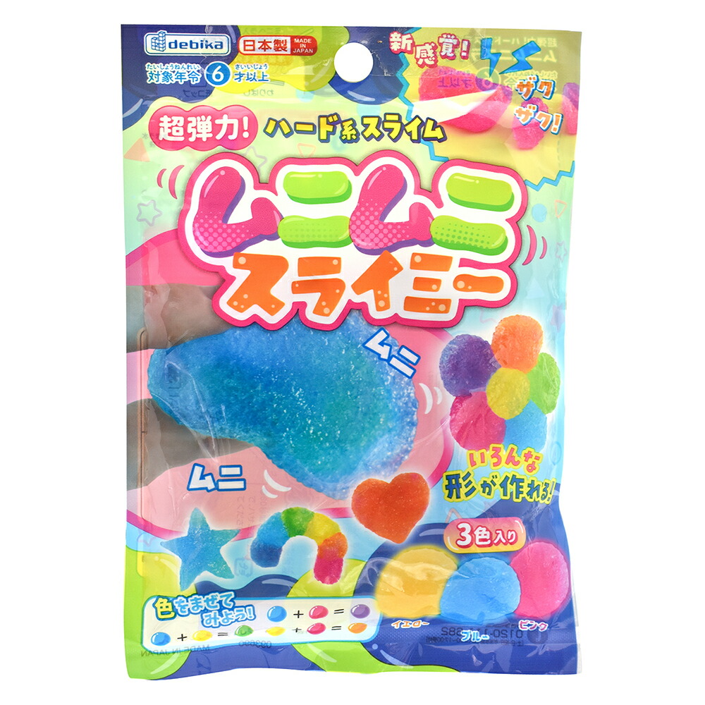 楽天市場】デビカ 超弾力!ハード系スライム ムニムニスライミー